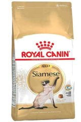 Royal Canin Siamese Siyam Irkı Yetişkin Kedi Maması 2kg