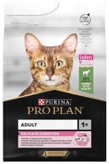 Pro Plan Delicate Kuzu Etli Yetişkin Kedi Maması 1,5kg