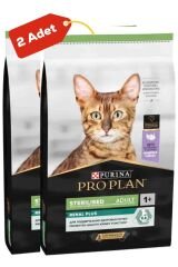 Pro Plan Hindi Etli Kısırlaştırılmış Kedi Maması 2li Paket (3kg+3kg)