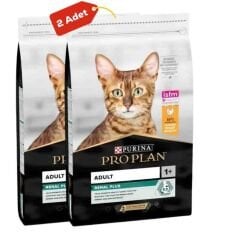 Pro Plan Tavuklu Yetişkin Kedi Maması 2li Paket (3kg+3kg)