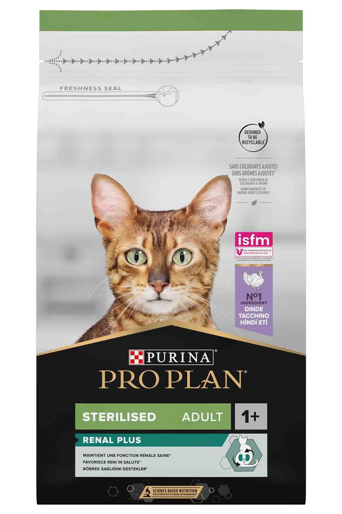 Pro Plan Hindi Etli Kısırlaştırılmış Kedi Maması 1,5kg