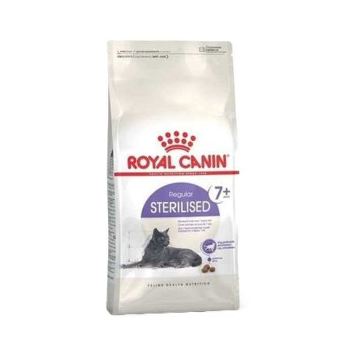 Sterilised +7 Kısırlaştırılmış Yaşlı Kedi Maması 3,5 Kg