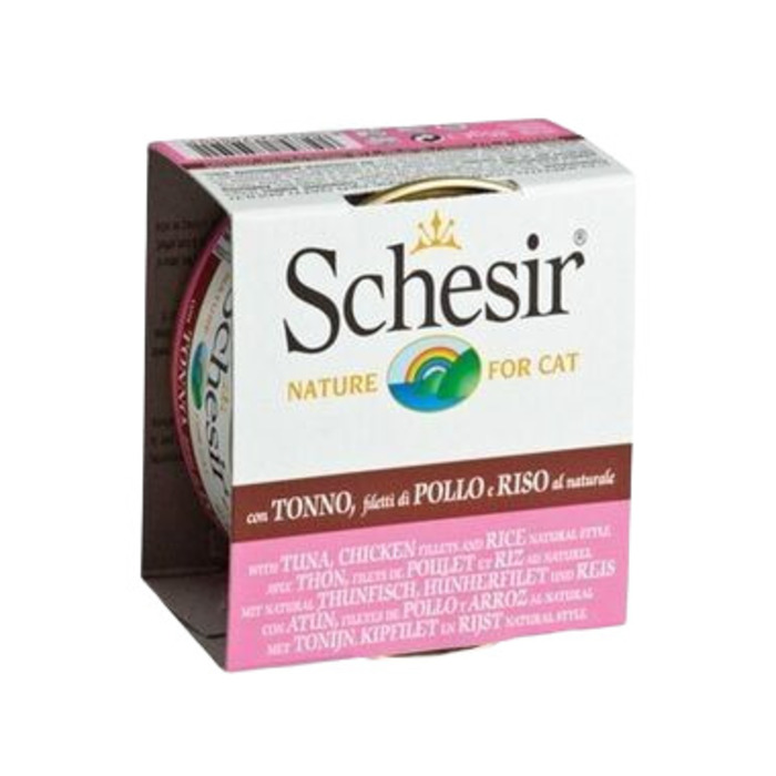 Yaş Kedi Maması Buharda Pişirilmiş Ton Balığı Ve Tavuklu 85gr