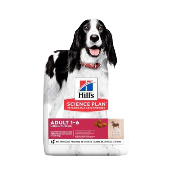 Kuzu Eti Ve Pirinçli Orta Irk Yetişkin Köpek Maması 14kg