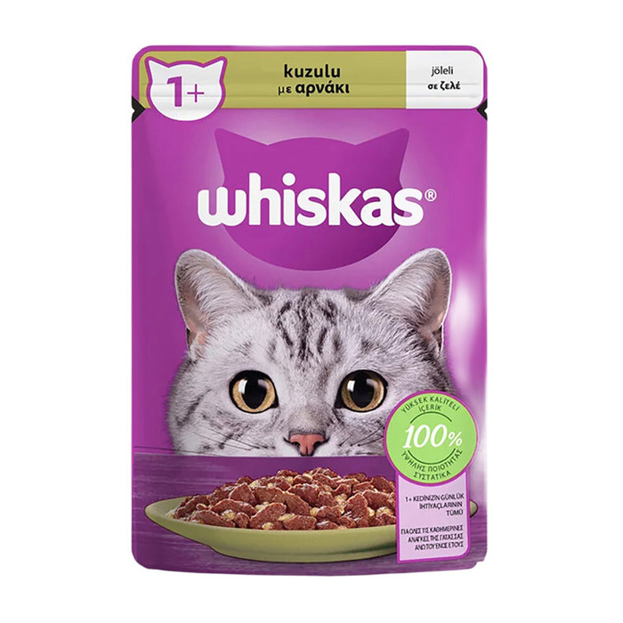Mama Kuzu Etli Yetişkin Kedi Pouch 85 Gr