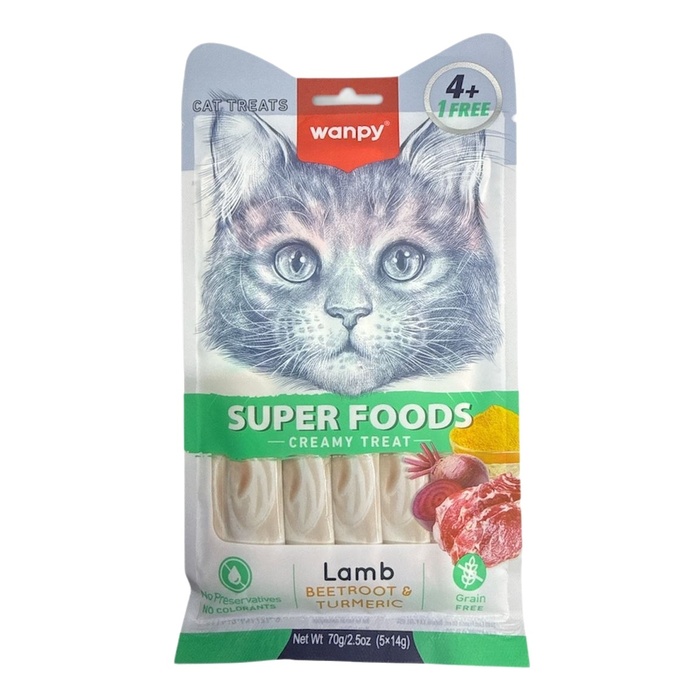 Lamb Beetroot & Turmerıc 5x14 Gr