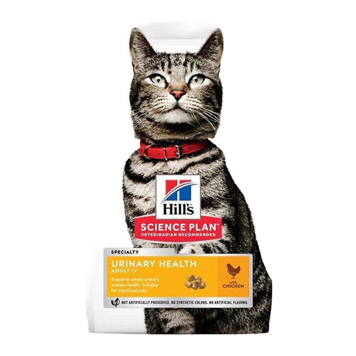 Urinary İdrar Yolu Destekleyici Kedi Maması 1,5 kg