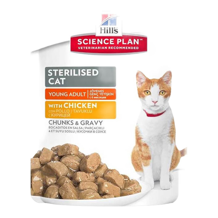 Chunks & Gravy Tavuklu Kısırlaştırılmış Kedi Konservesi 85 gr