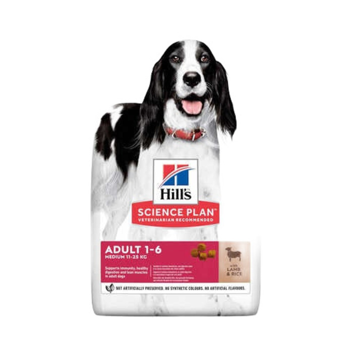 Kuzu Eti ve Pirinçli Orta Irk Yetişkin Köpek Maması 2,5 kg