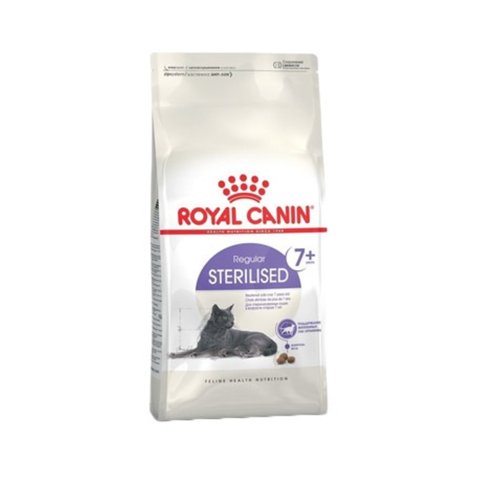 Royal Canin Fhn Sterilised +7  Yaş Üzeri Kısırlaştırılmış Kuru Kedi Maması 1,5 Kg