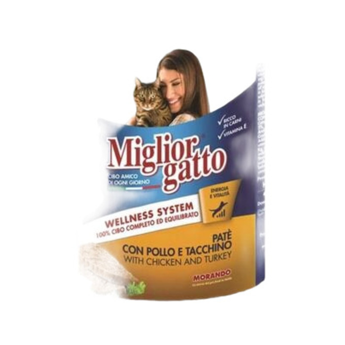 Gatto Pate Tavuk Ve Hindili Kedi Konserve 400 gr