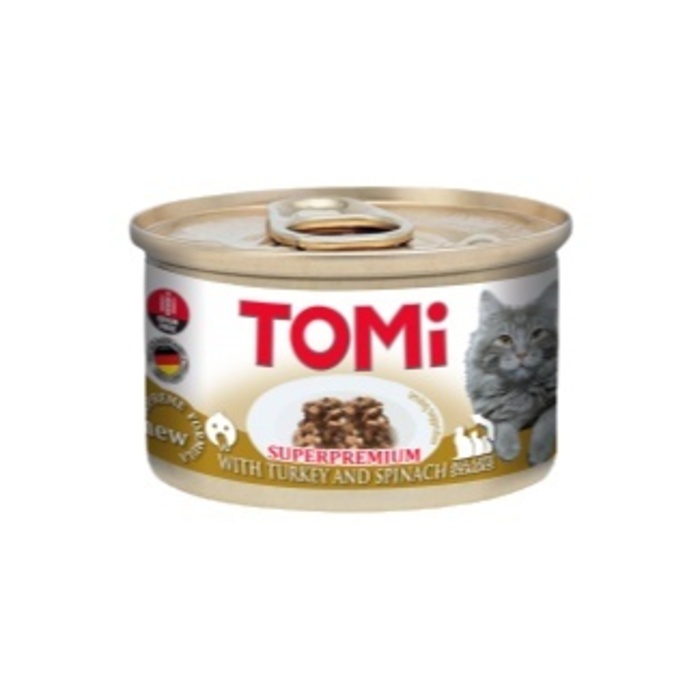 Hindi Etli Ve Ispanaklı Yetişkin Kedi Konserve Maması 85 Gr