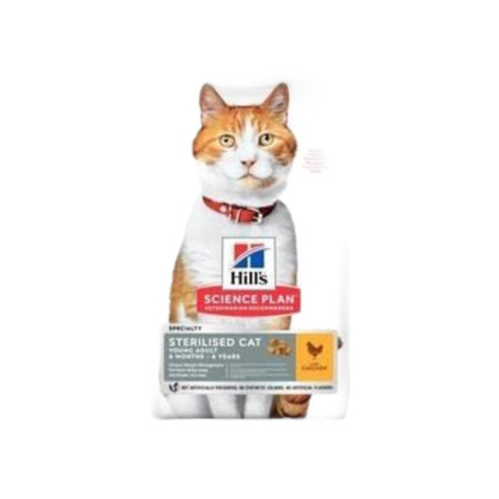 Tavuklu Kısırlaştırılmış Yetişkin Kedi Maması 1,5 kg