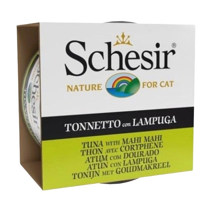 Ton Balığı Ve Lambukalı Mahi Mahi Jöleli Kedi Konserves 85 Gr