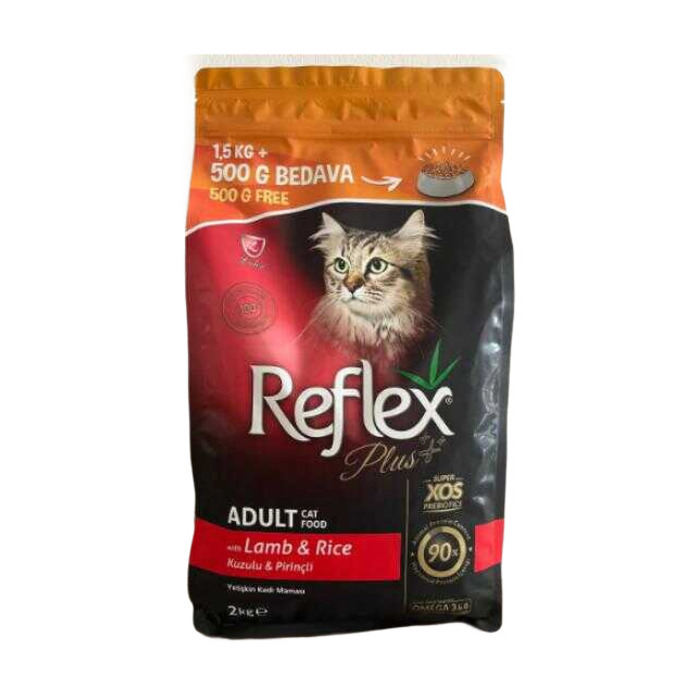 Kuzu Ve Pirinçli Yetişkin Kedi Maması 1.5 Kg
