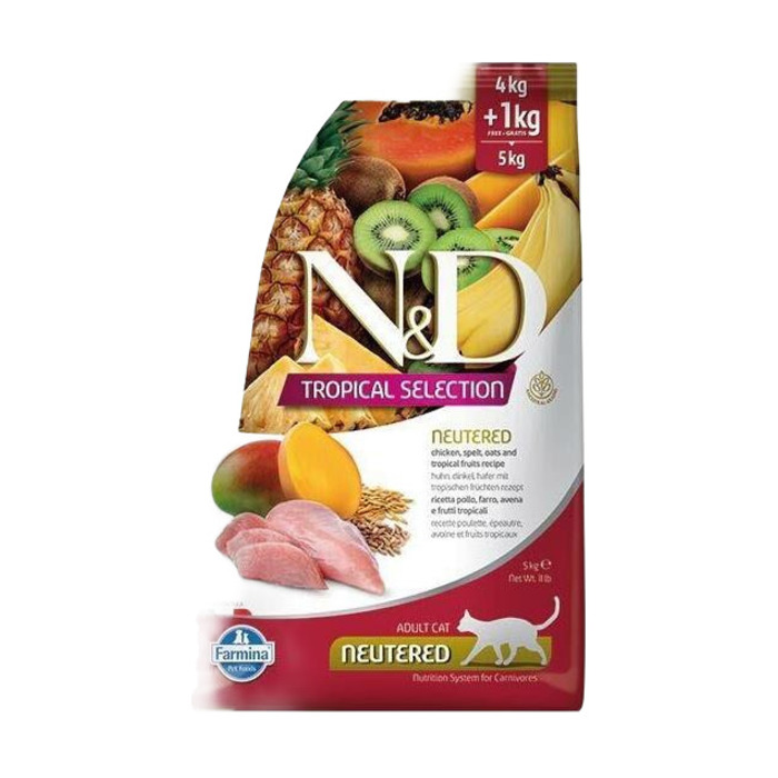 Tropical Selection Tavuklu Ve Tropikal Meyveli Kısırlaştırılmış Kedi Maması 5 Kg
