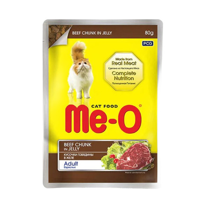 Kedi Yaş Maması Jöle Içinde Dana Etli (80GR)