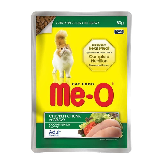 Me-O Sos İçinde Tavuk Etli Yetişkin Kedi Konservesi 80gr