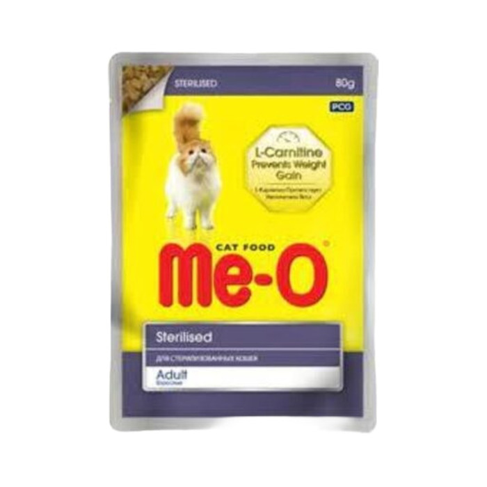 Kilo Kontrolü İçin L-carnitinli Tavuk Etli Kısırlaştırılmış Kedi Konservesi 80 Gr