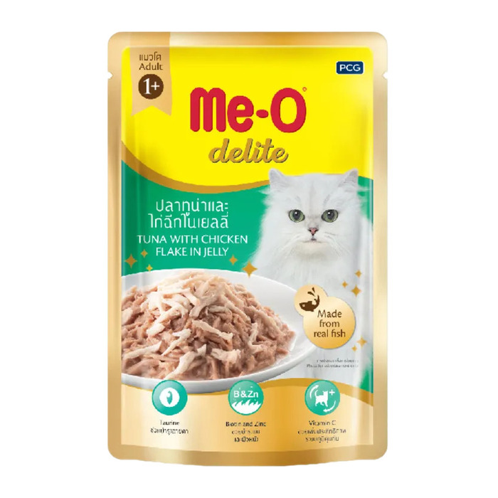 Ton Balıklı Ve Tavuk Parçalı Jel İçinde Yetişkin Kedi Yaş Mama