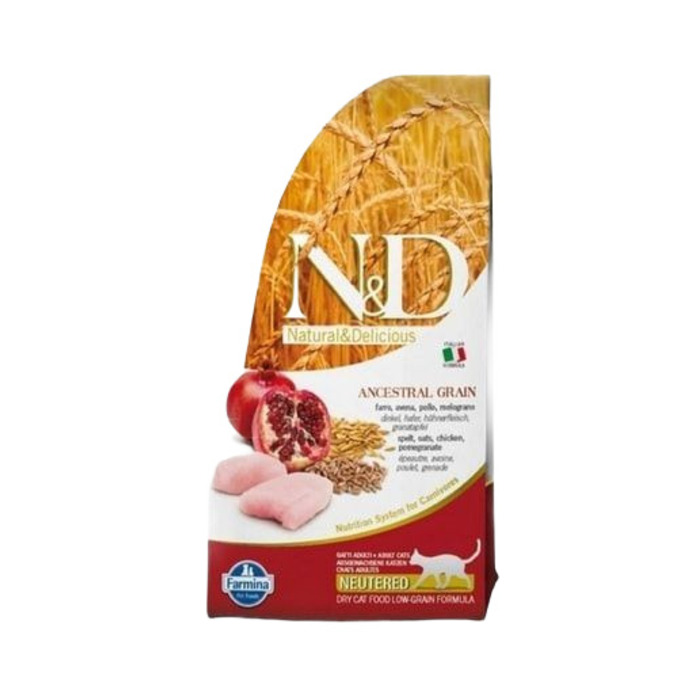 Düşük Tahıllı Tavuk ve Narlı Kısırlaştırılmış Kedi Maması 5 kg