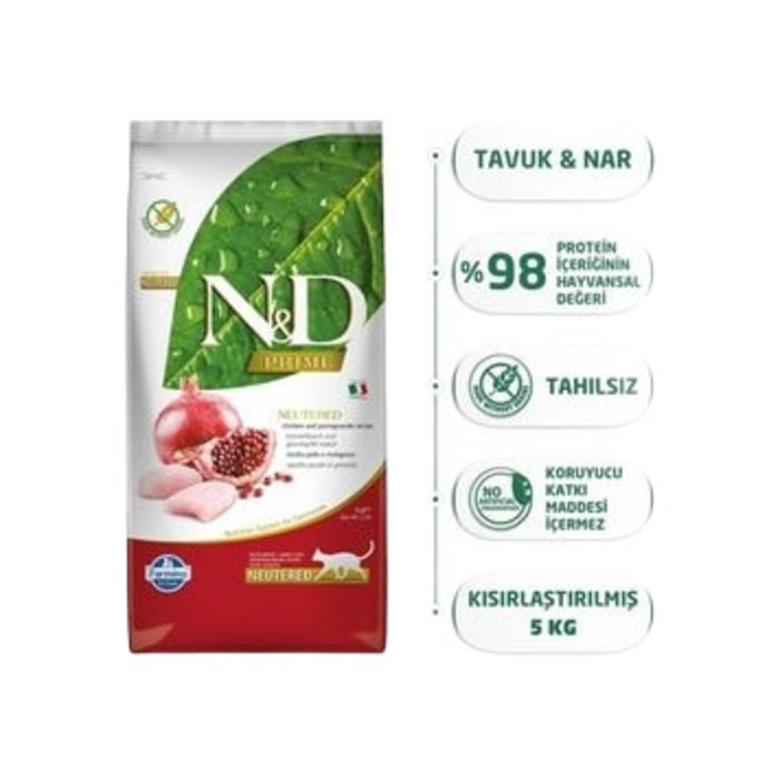 Tahılsız Tavuk Ve Narlı Kısırlaştırılmış Yetişkin Kedi Maması 5 Kg