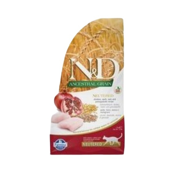 Düşük Tahıllı Tavuk Ve Narlı Kısırlaştırılmış Kedi Maması 1,5 Kg