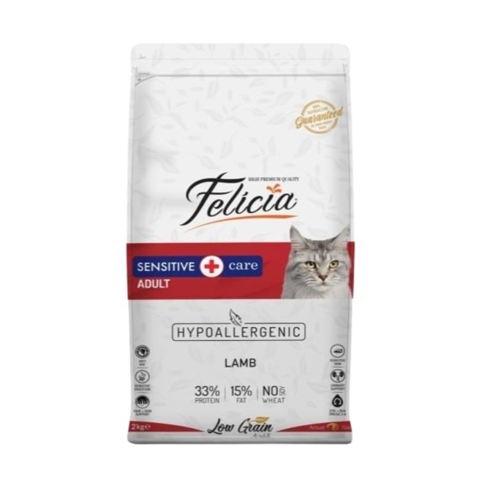 Hipoalerjenik Az Tahıllı Kuzu Etli Yetişkin Kedi Maması 2 Kg