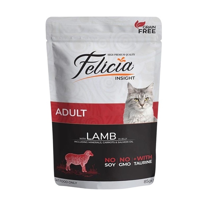 Kuzu Etli Tahılsız Yetişkin Kedi Konservesi 85 Gr