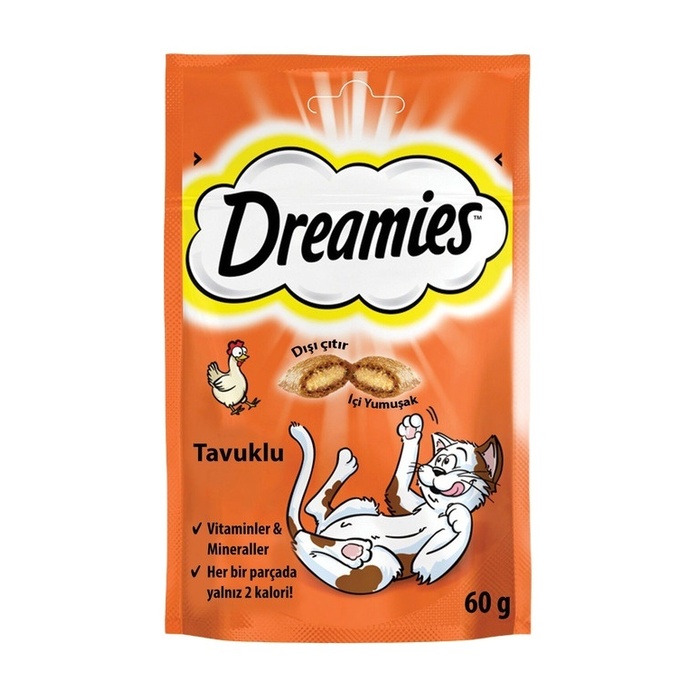 Tavuklu Kedi Ödül Maması 60 Gr
