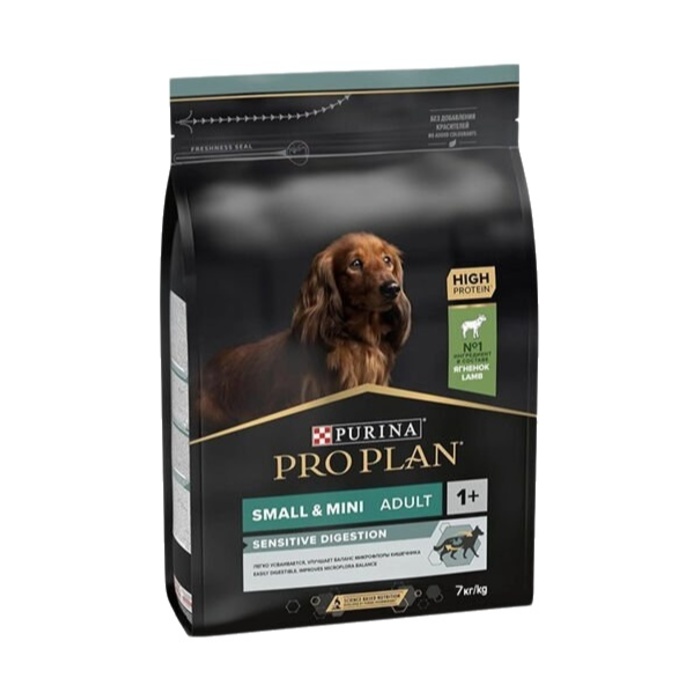 Small & Mini Adult Kuzu Etli Köpek Maması 7 Kg