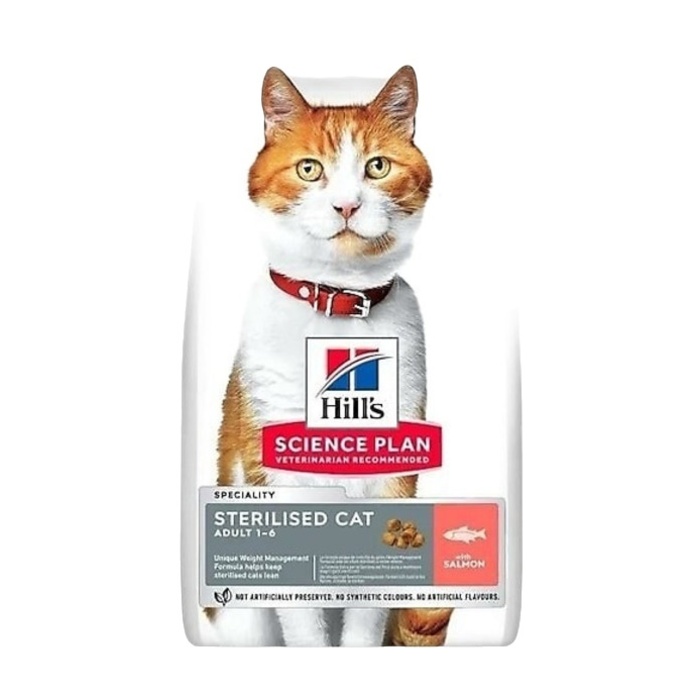 Sterilised Somon Kısır Kedi Maması 1,5 Kg
