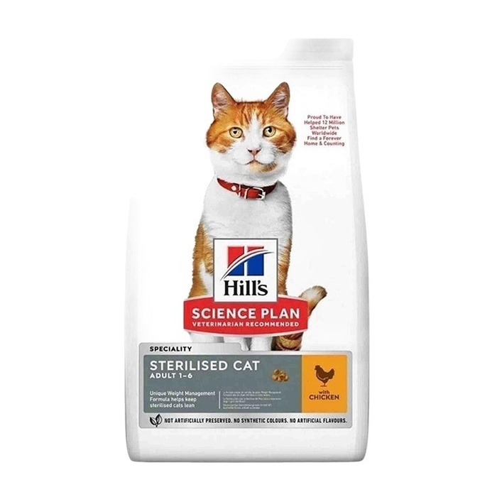 Tavuklu Kısırlaştırılmış Kedi Maması 1,5 Kg