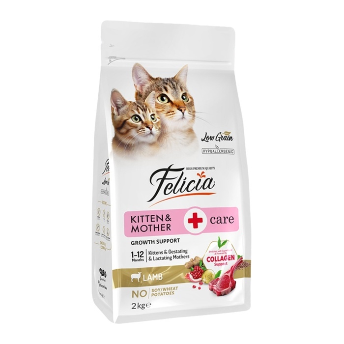 Hipoalerjenik Az Tahıllı Ve Kuzu Etli Anne Ve Yavru Kedi Maması 2 Kg