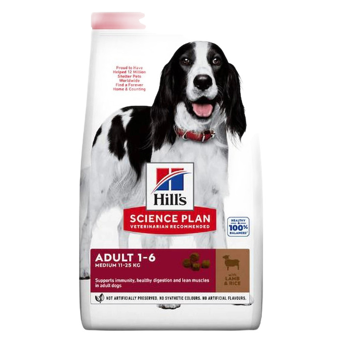 Adult Medium Lamb Rice Kuzu Etli Ve Pirinçli Yetişkin Köpek Maması 14 Kg