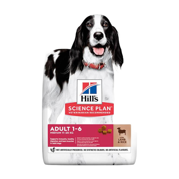 Medium Lamb Kuzu Etli Orta Irk Yetişkin Köpek Maması 2.5 Kg