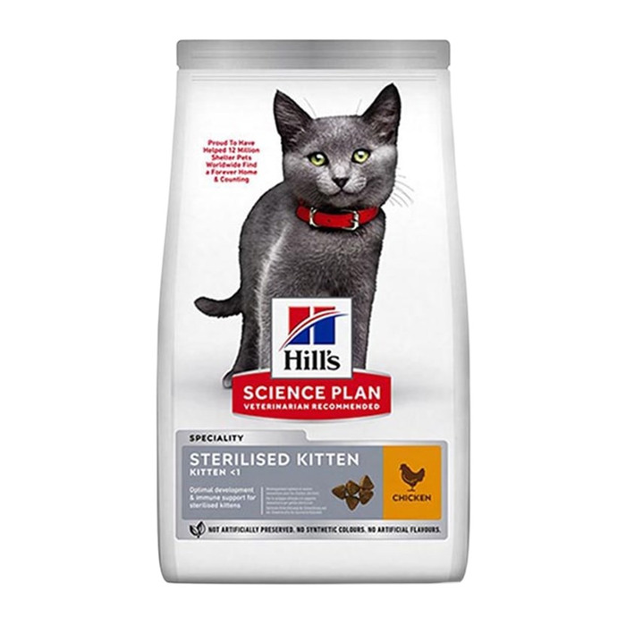 Sterilised Kitten Tavuklu Kısırlaştırılmış Yavru Kedi Maması 1,5 kg