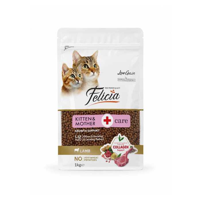 Kolajenli Kuzulu Az Tahıllı Yavru Hypoallergenic Kedi Maması 1 Kg