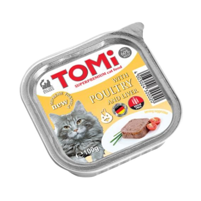 Kanatlı Ve Kaz Ciğerli Pate Kedi Yaş Maması 100 Gr