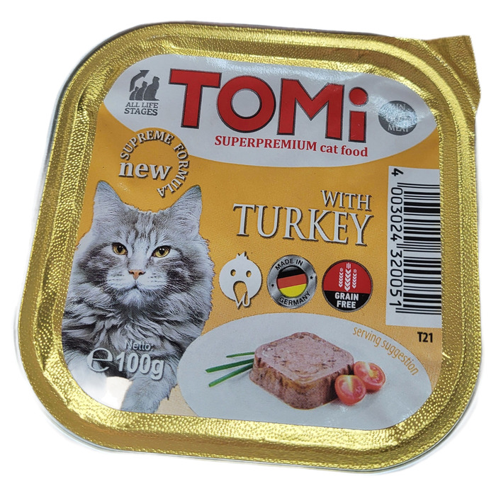 Hindili Kedi Yaş Maması Pate 100 Gr