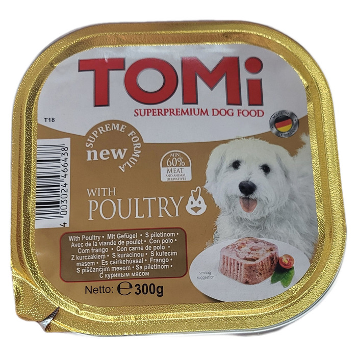 Kaz Etli Köpek Yaş Maması Pate 300 Gr
