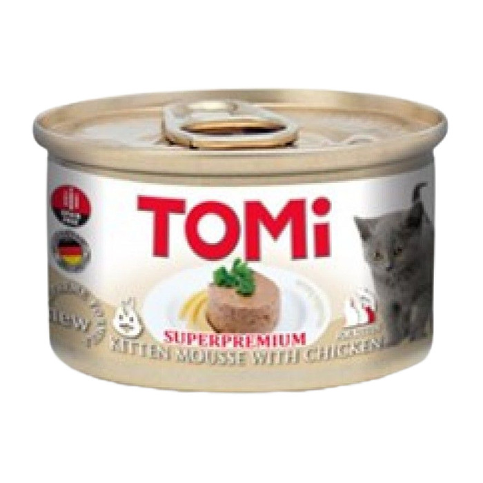 Kıyılmıs Tavuklu Yavru Kedi Konserve Maması 85 Gr