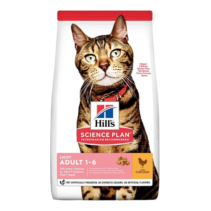 Light Yetişkin Kuru Kedi Maması 1.5 Kg