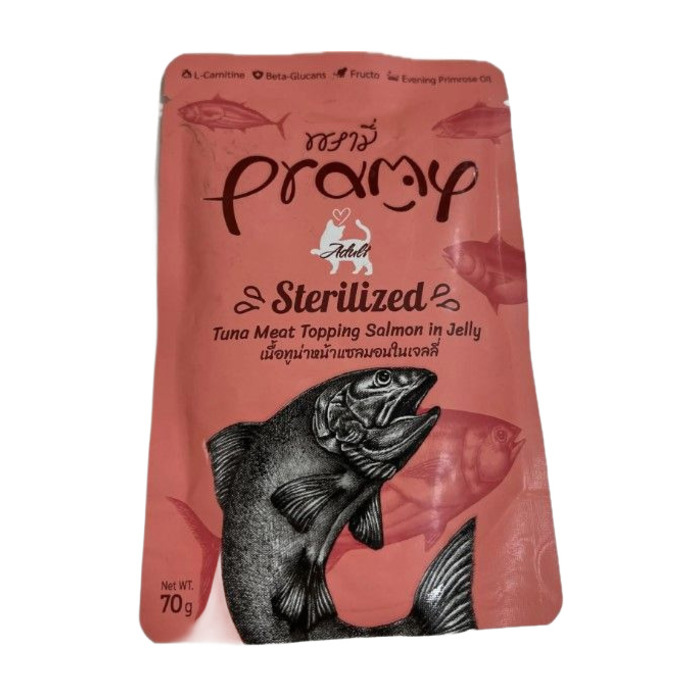 Pramy Jöle İçinde Somonlu Ve Ton Balıklı Yetişkin Kedi Maması 70 Gr